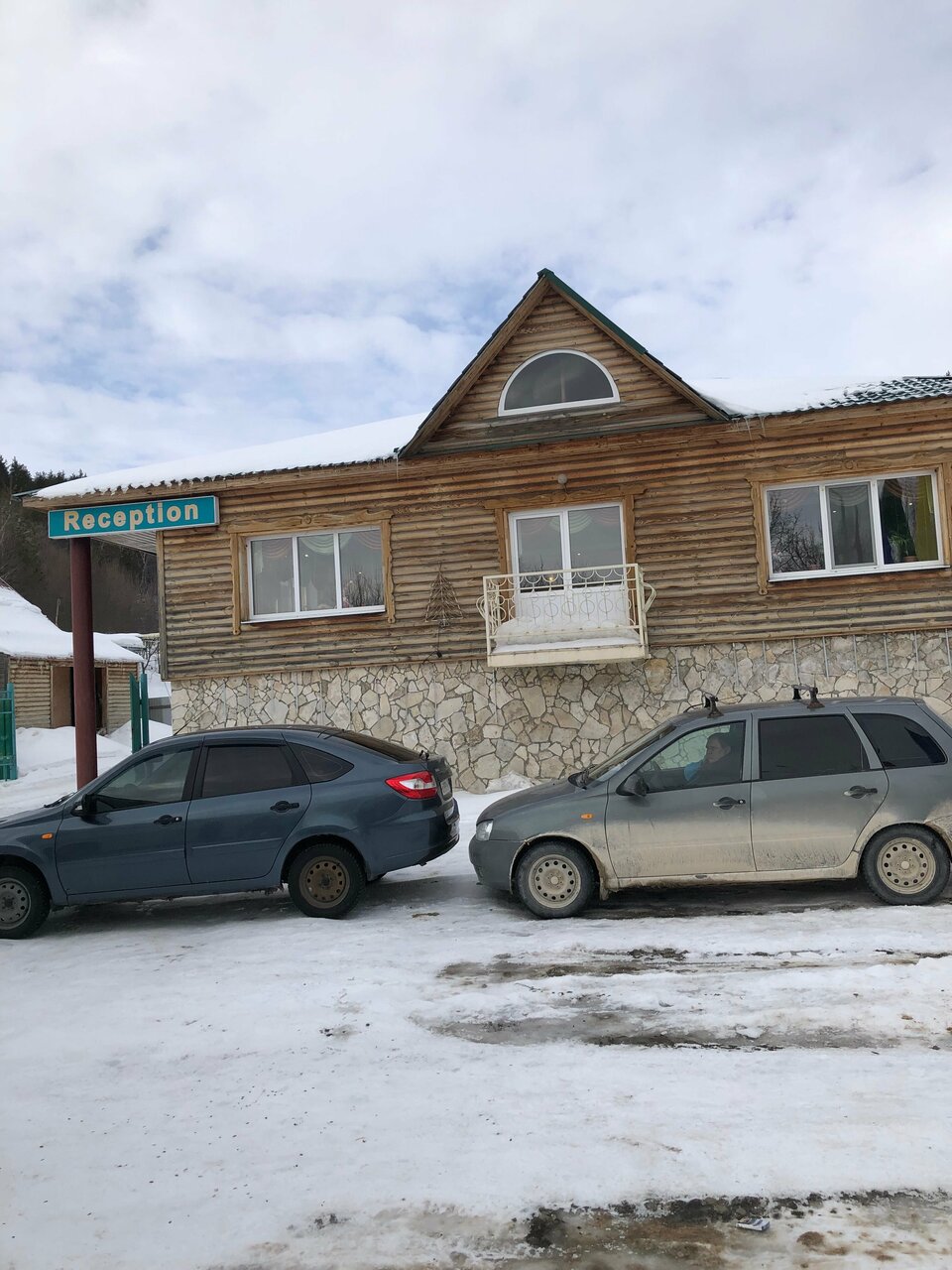 Гостевой дом Хвалынский Хвалынск-70