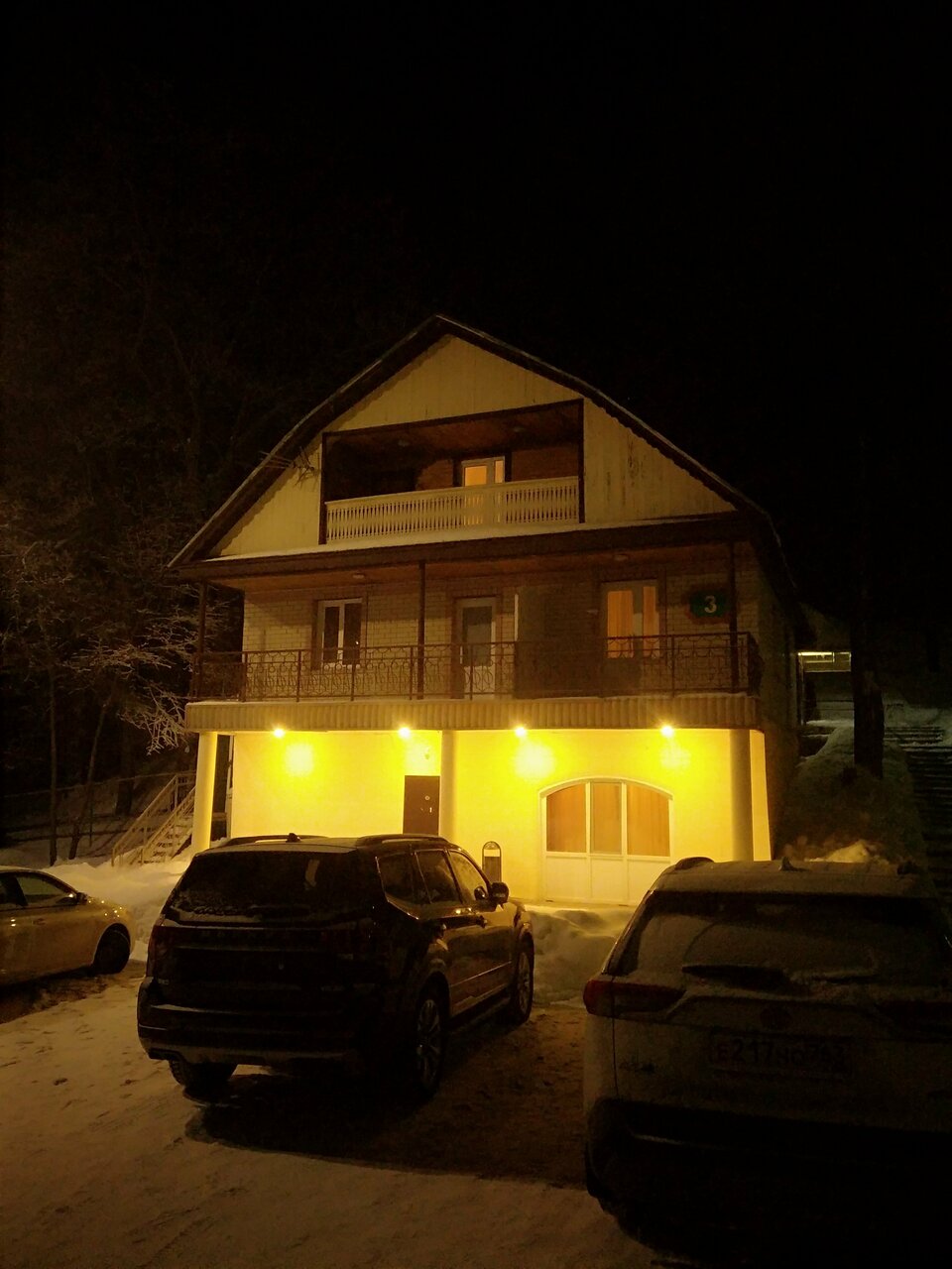 Гостевой дом Хвалынский Хвалынск-18