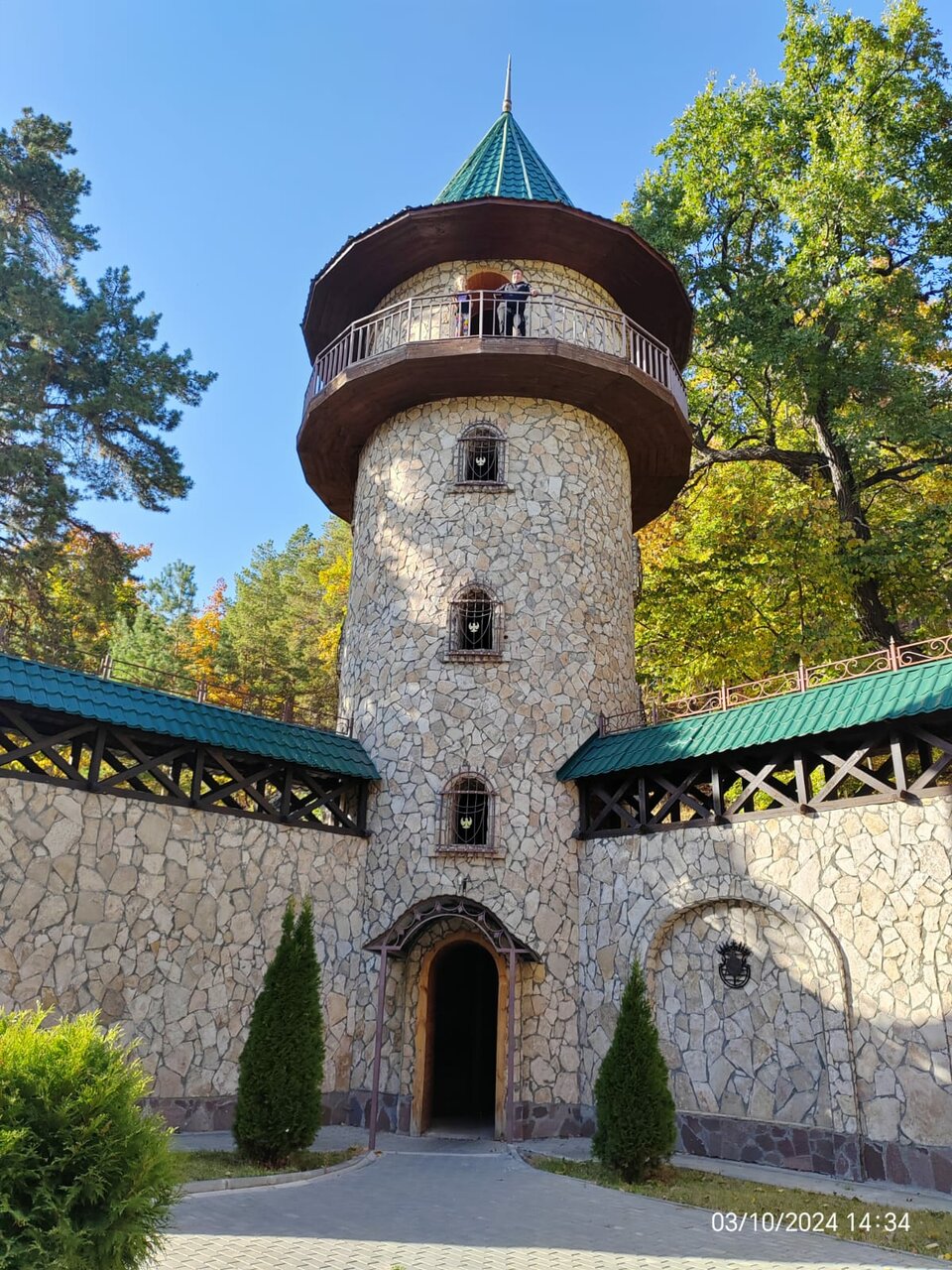 Гостевой дом Хвалынский Хвалынск-195