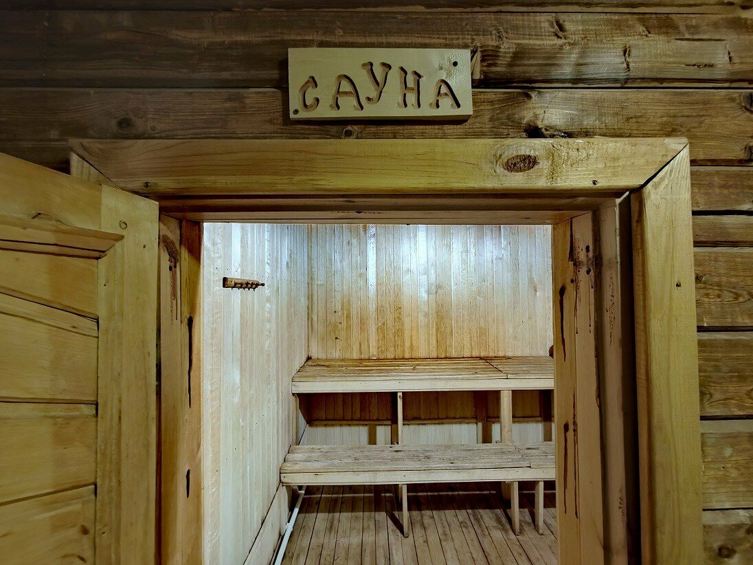 Гостевой дом Хвалынский Хвалынск