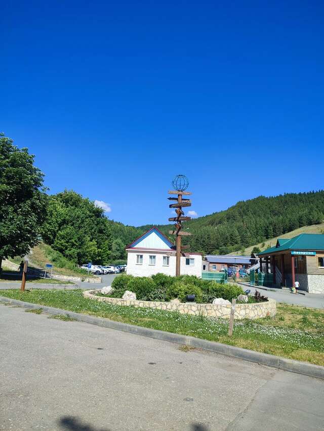 Гостевой дом Хвалынский Хвалынск-151