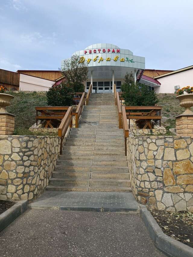 Гостевой дом Хвалынский Хвалынск-102