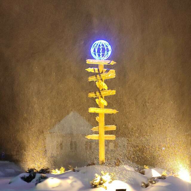 Гостевой дом Хвалынский Хвалынск-136